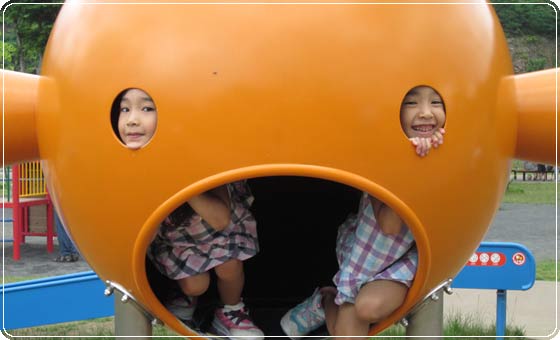 通所支援事業所とらいあんぐる　　なかま